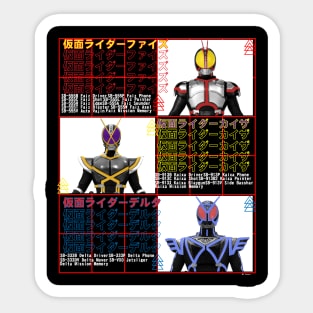 KAMEN RIDER FAIZ HEISEI Sticker